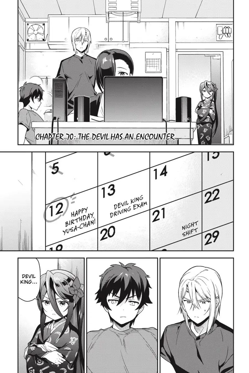 Demon Lord At Work 70 4