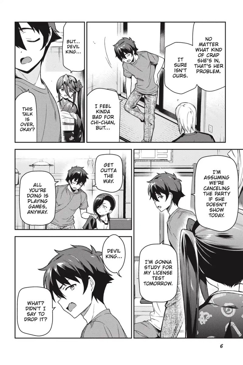 Demon Lord At Work 70 7