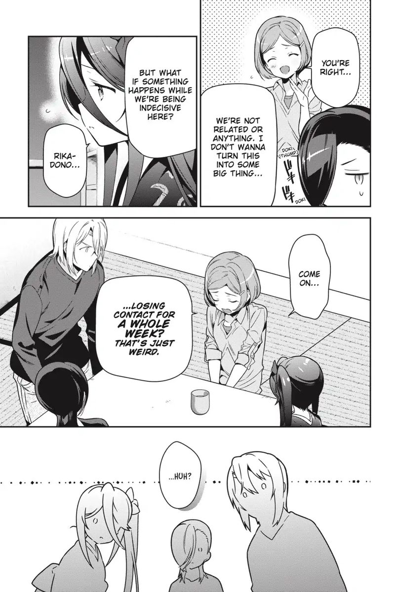 Demon Lord At Work 71 10