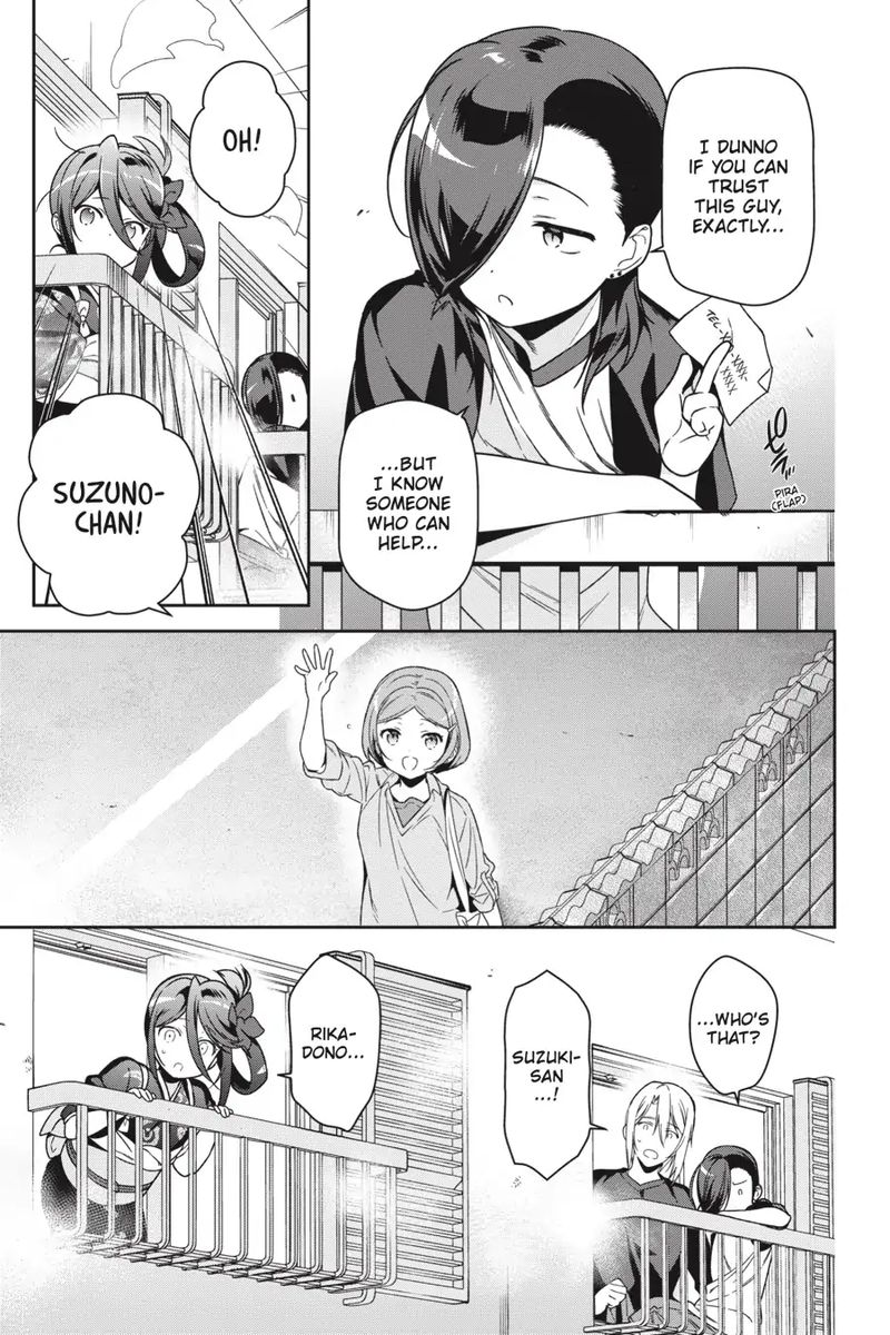 Demon Lord At Work 71 4
