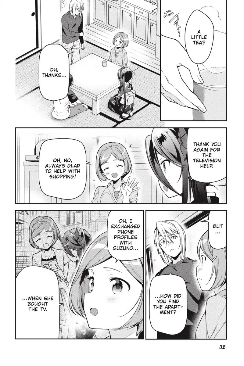 Demon Lord At Work 71 5