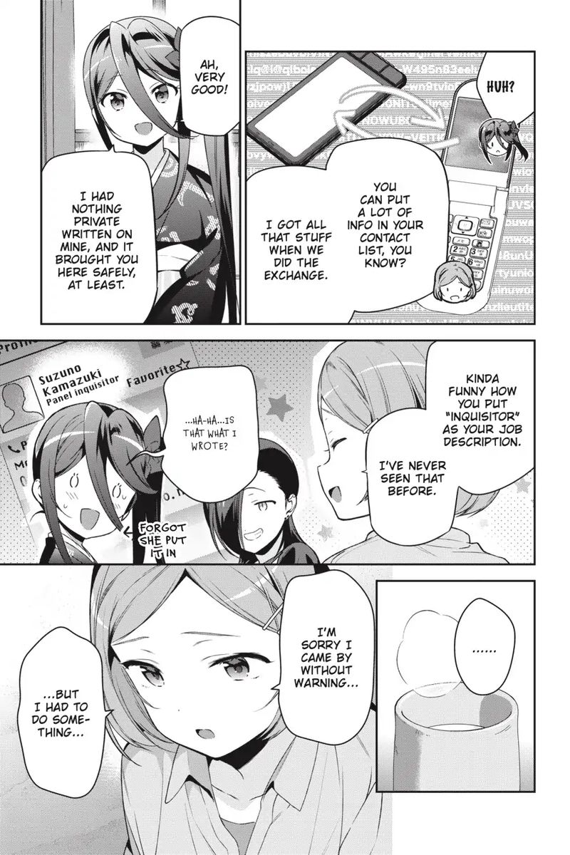 Demon Lord At Work 71 6