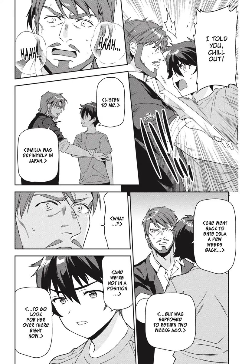 Demon Lord At Work 72 11
