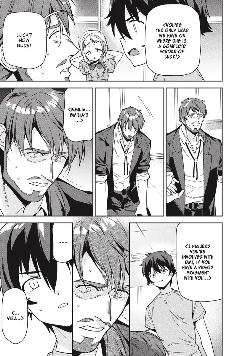 Demon Lord At Work 72 12