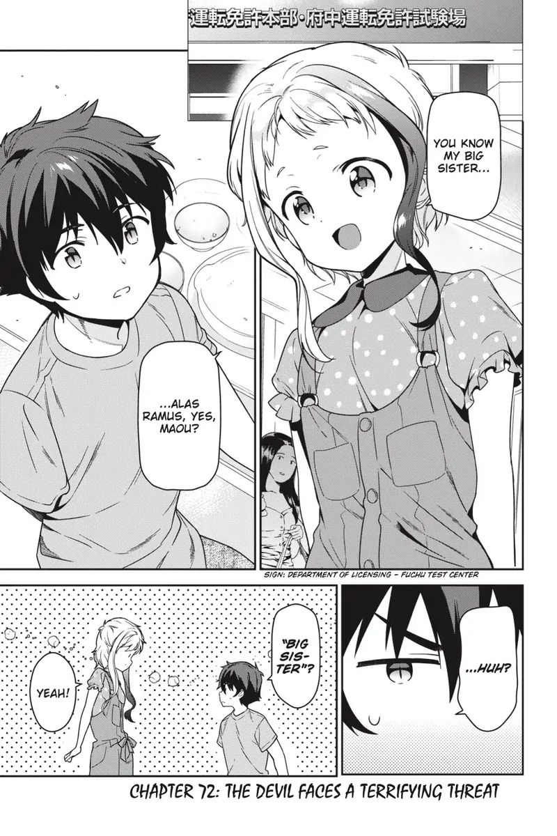 Demon Lord At Work 72 2