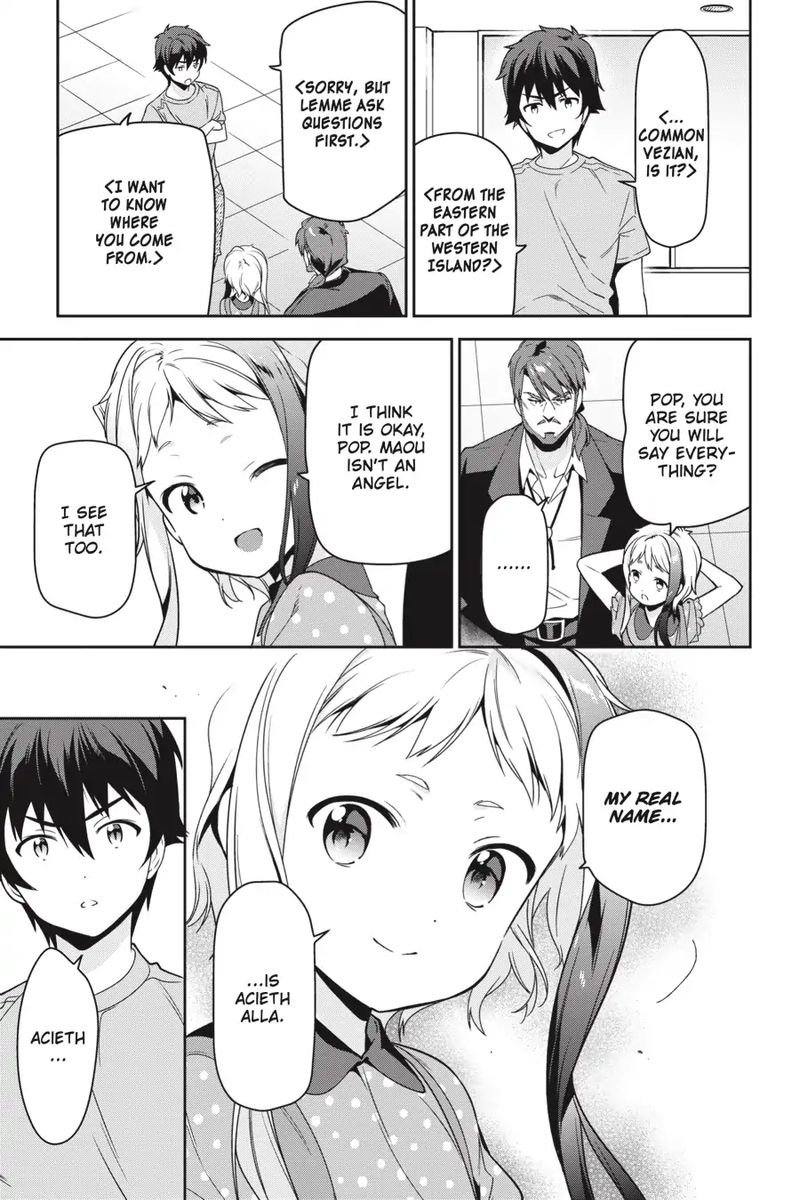 Demon Lord At Work 72 6