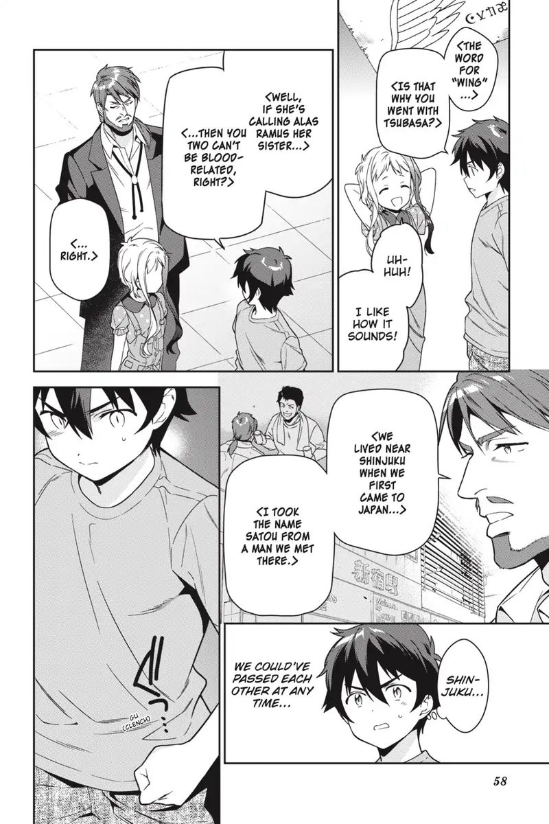 Demon Lord At Work 72 7