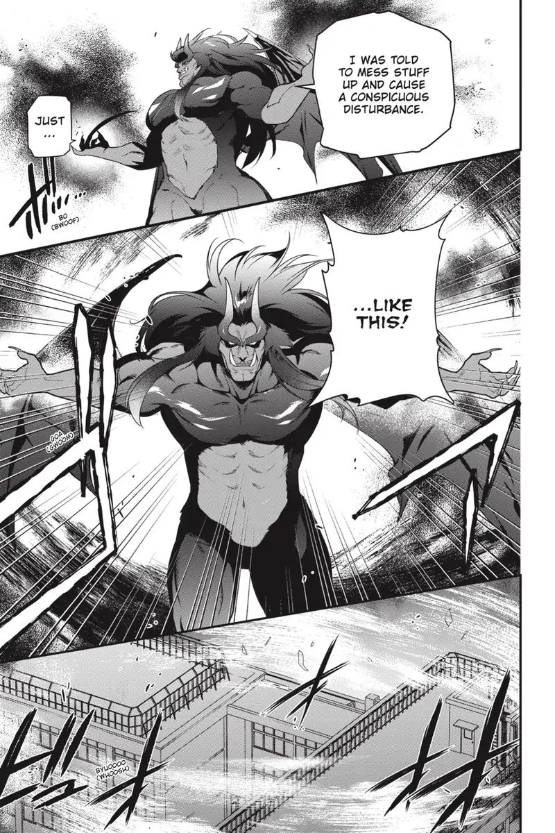 Demon Lord At Work 74 10