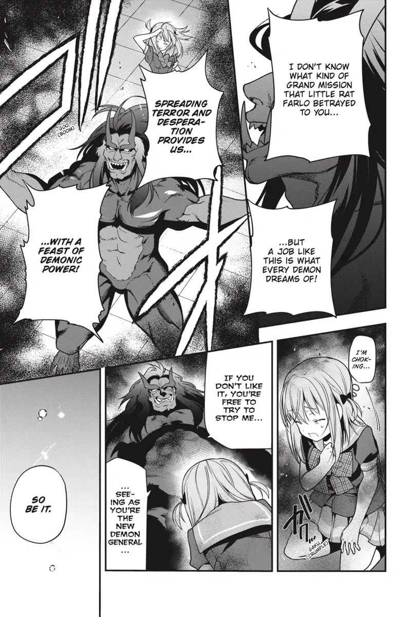 Demon Lord At Work 74 14