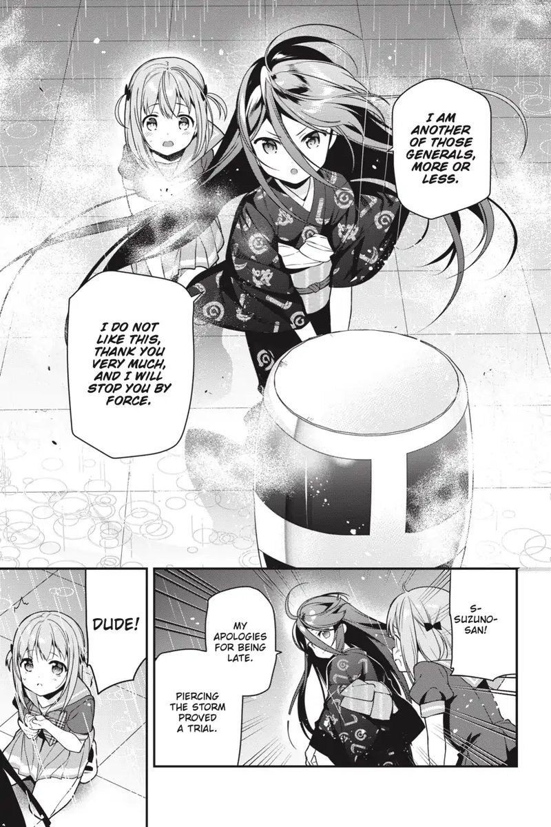 Demon Lord At Work 74 16