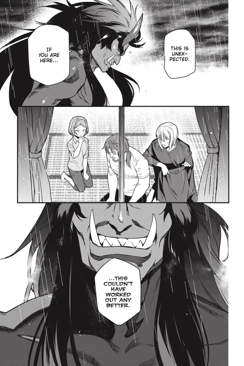Demon Lord At Work 74 20