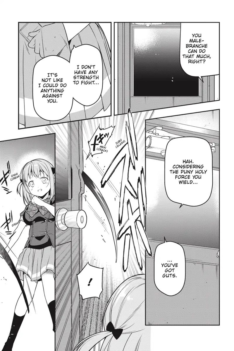 Demon Lord At Work 74 4