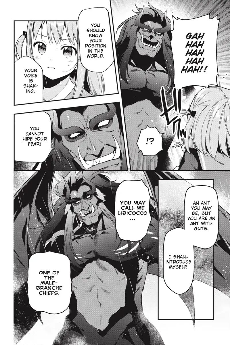 Demon Lord At Work 74 7