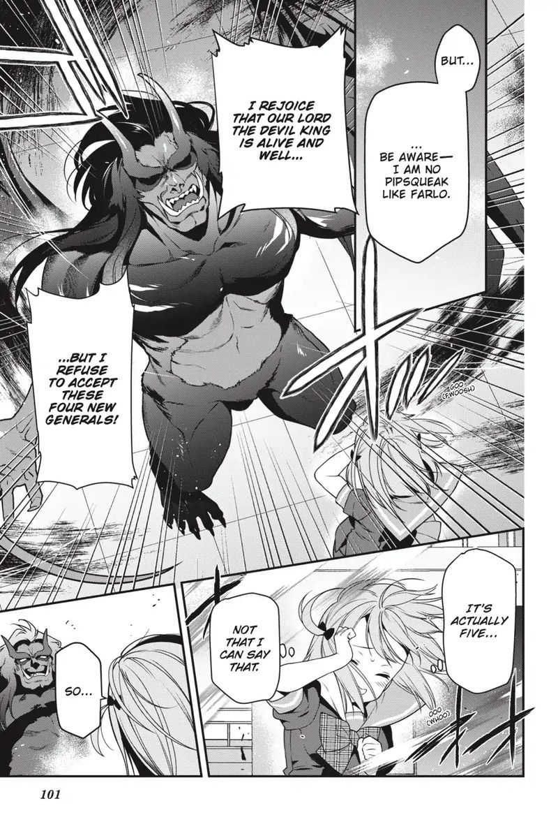 Demon Lord At Work 74 8
