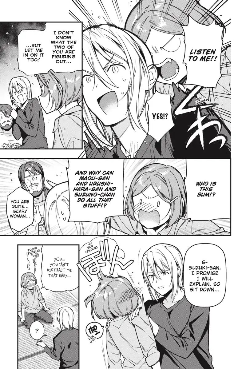 Demon Lord At Work 75 10