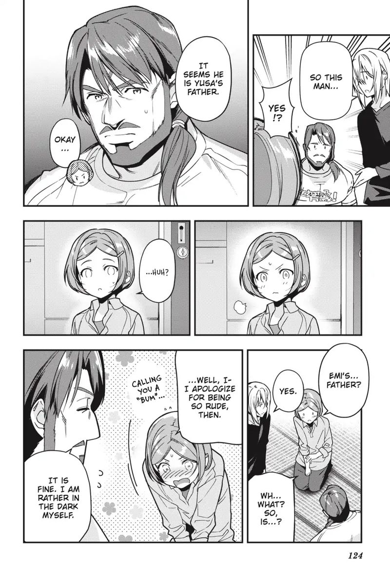 Demon Lord At Work 75 11