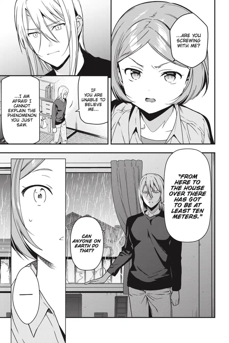 Demon Lord At Work 75 14