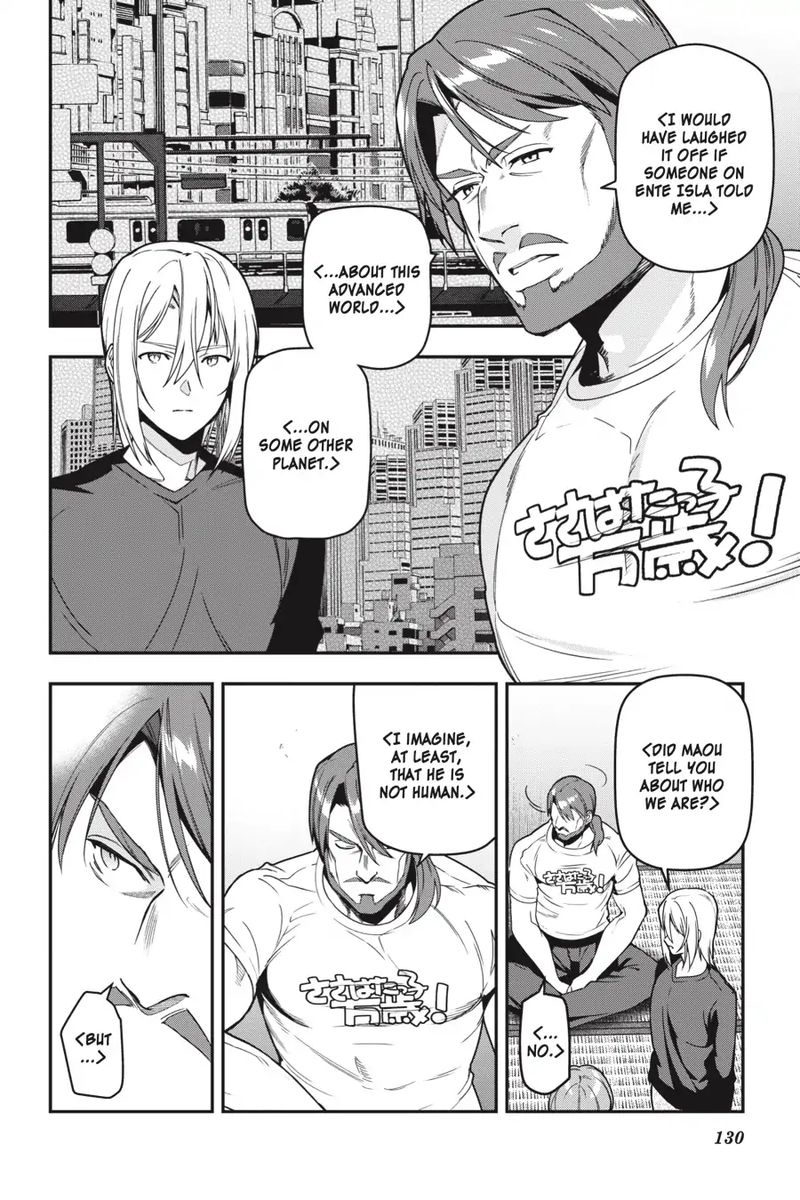 Demon Lord At Work 75 17