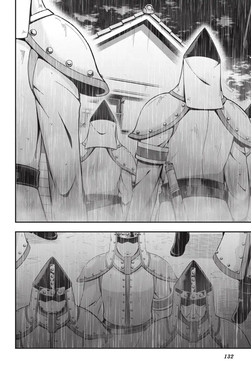 Demon Lord At Work 75 19