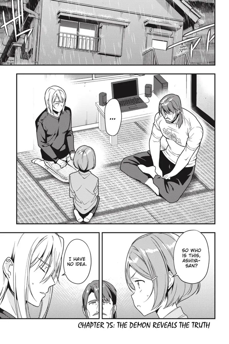Demon Lord At Work 75 2