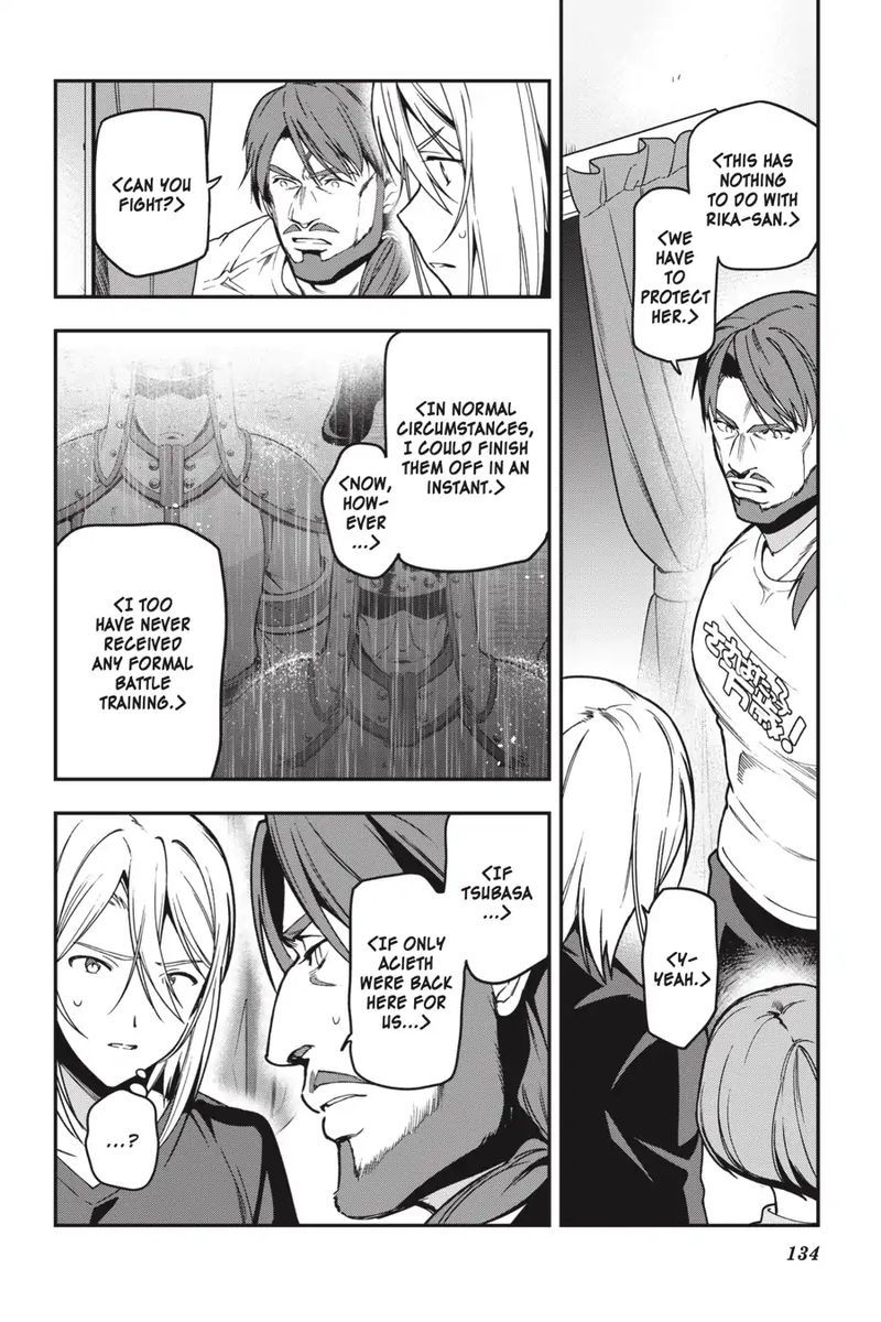 Demon Lord At Work 75 21