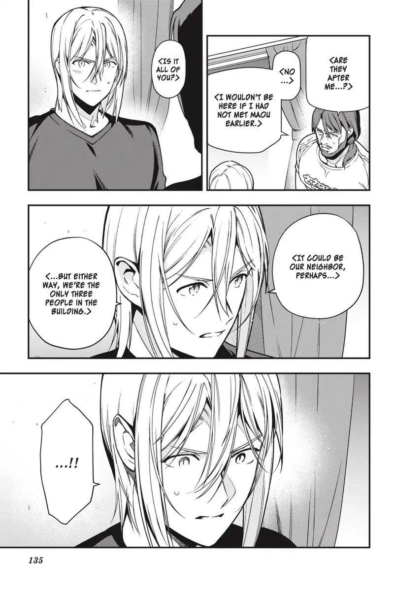 Demon Lord At Work 75 22