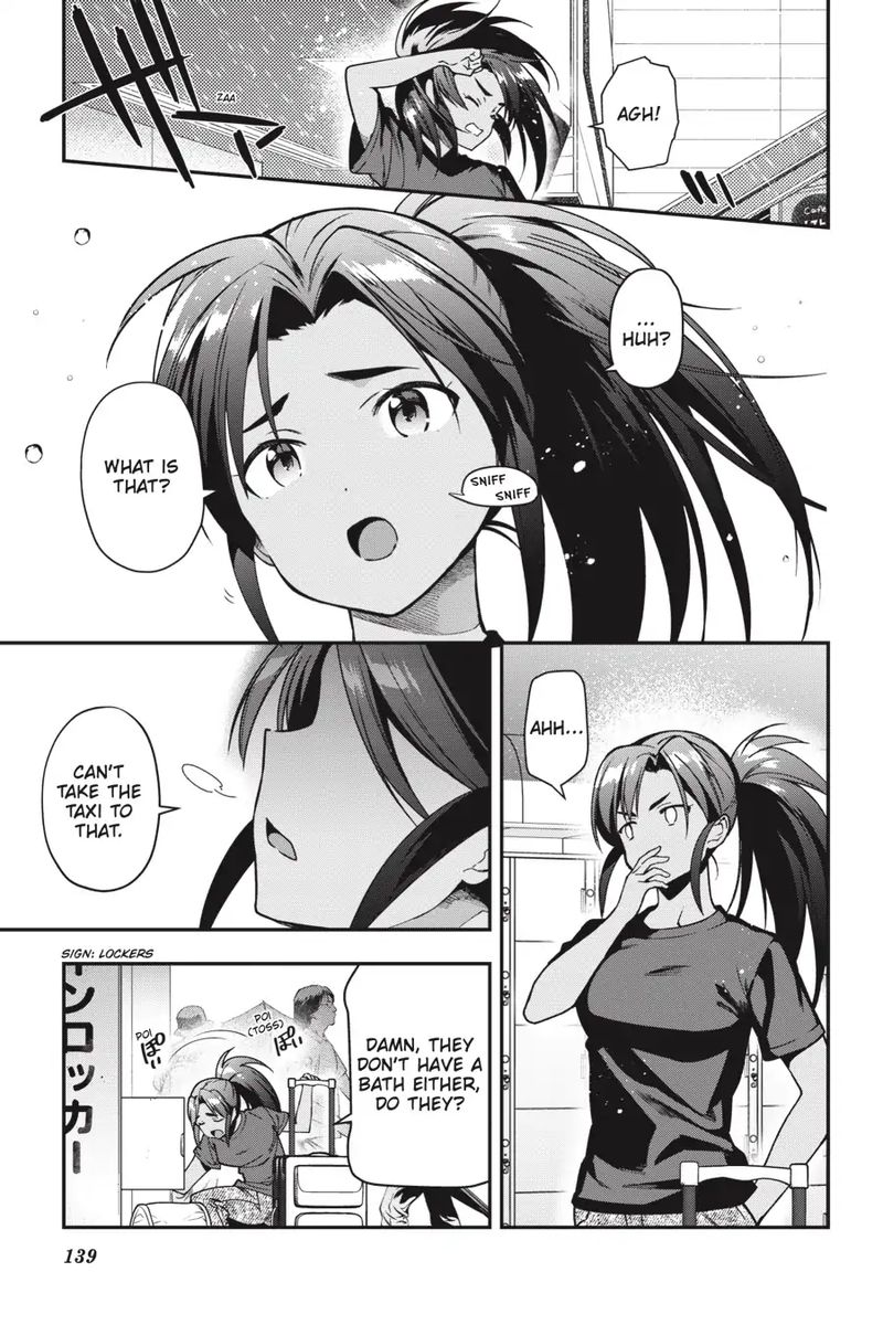 Demon Lord At Work 75 26