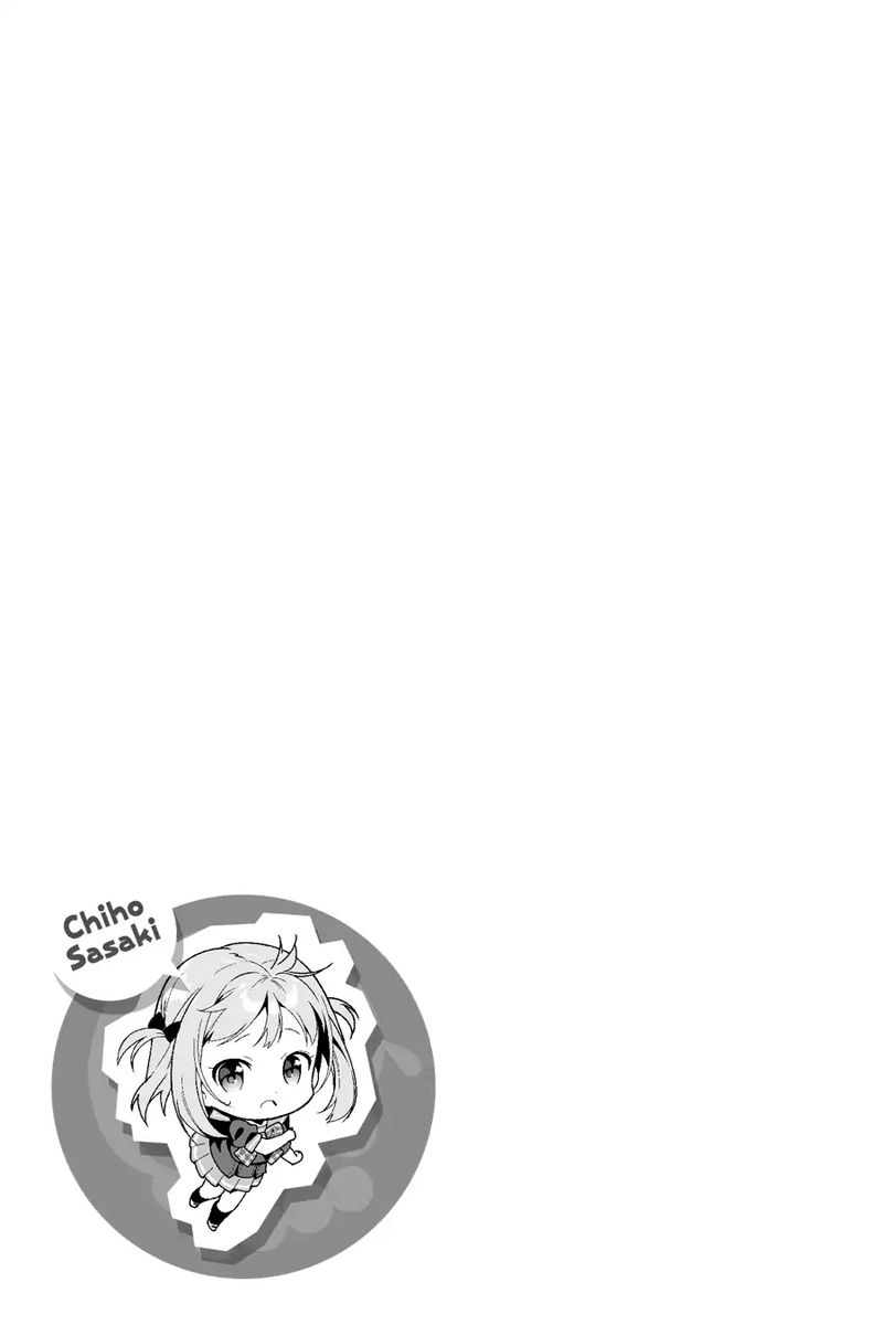 Demon Lord At Work 75 28