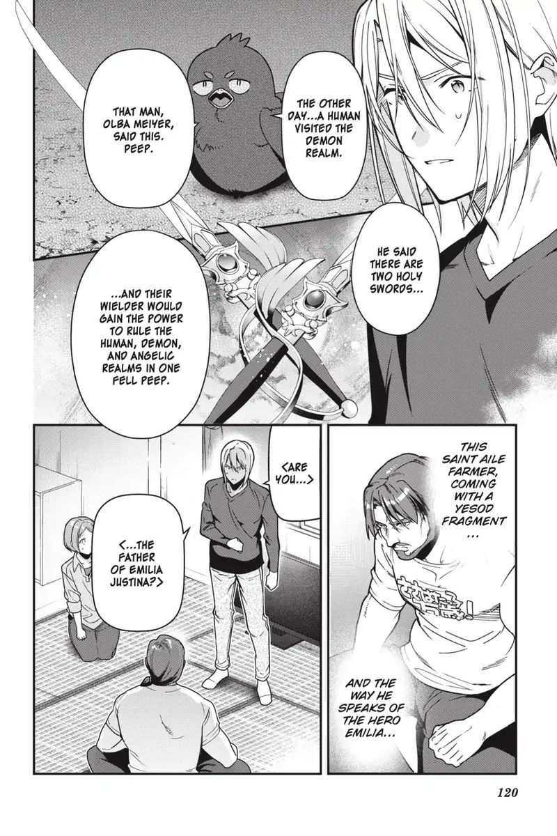Demon Lord At Work 75 7