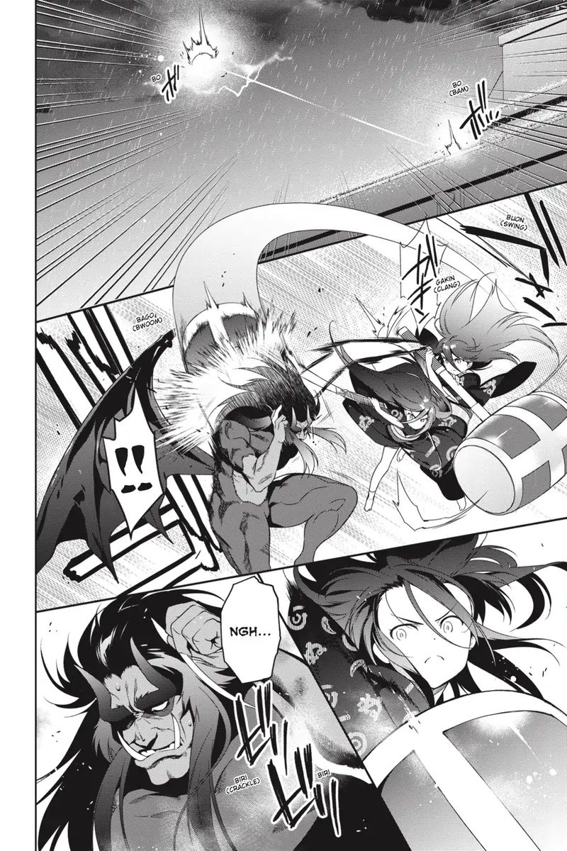 Demon Lord At Work 76 15