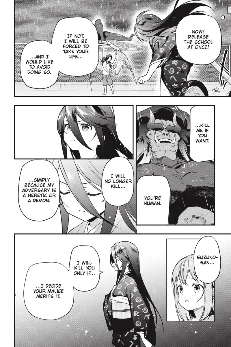 Demon Lord At Work 76 21