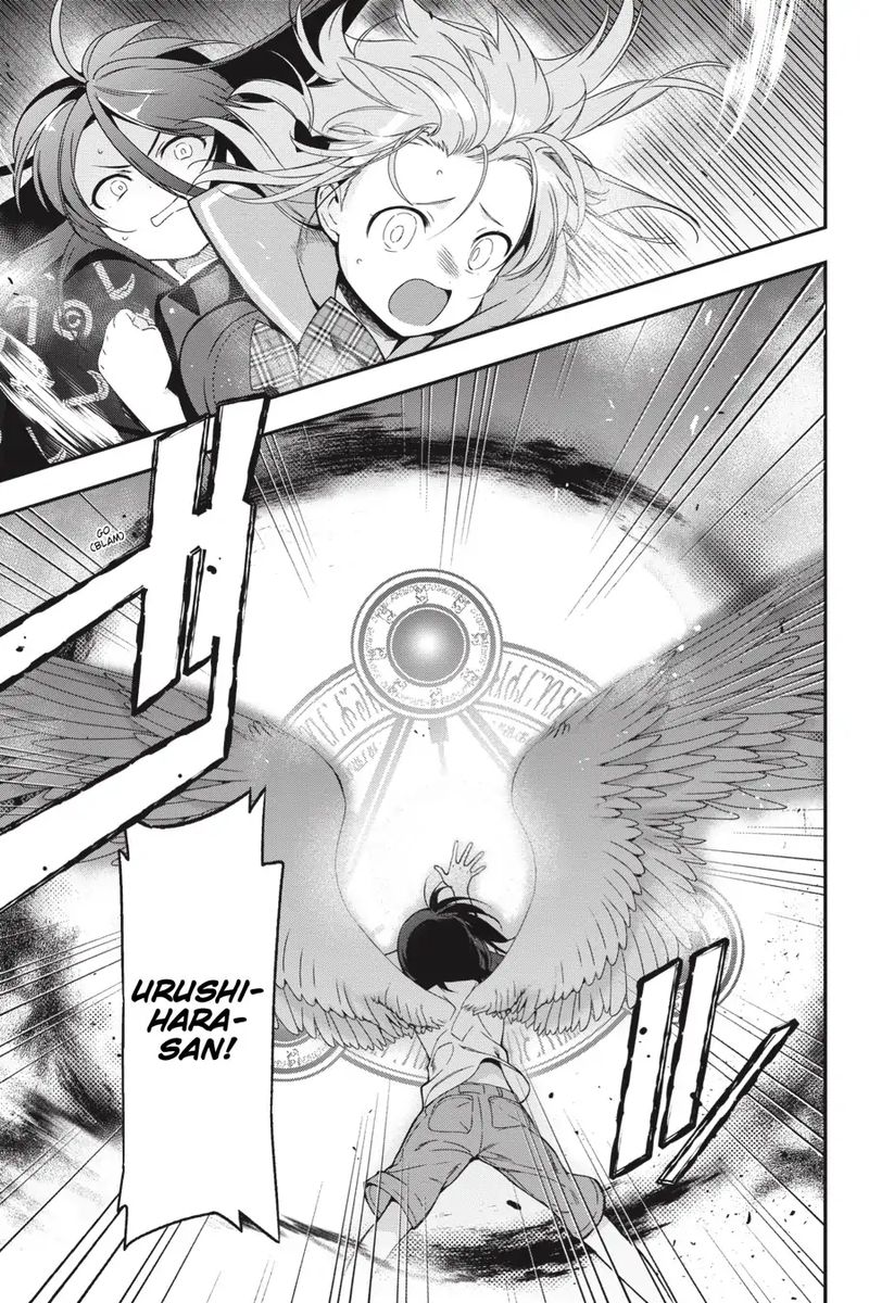 Demon Lord At Work 76 28