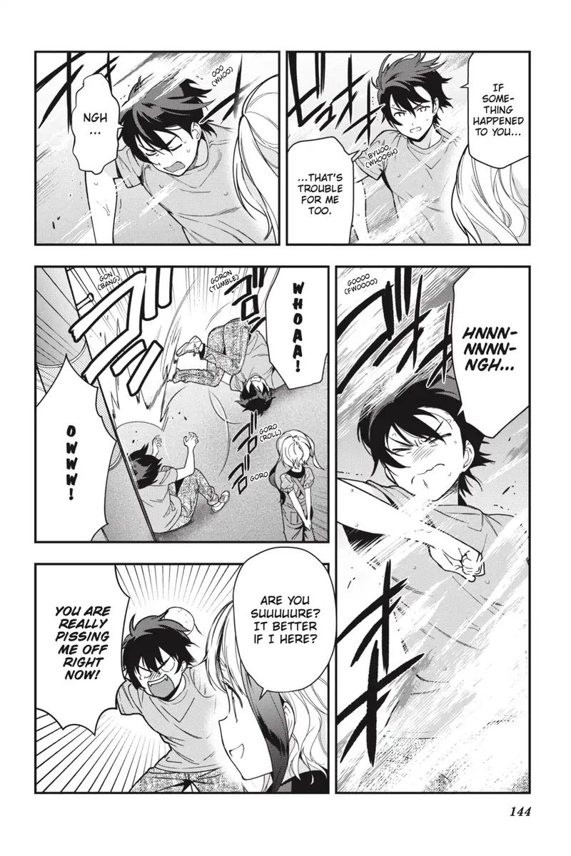 Demon Lord At Work 76 3