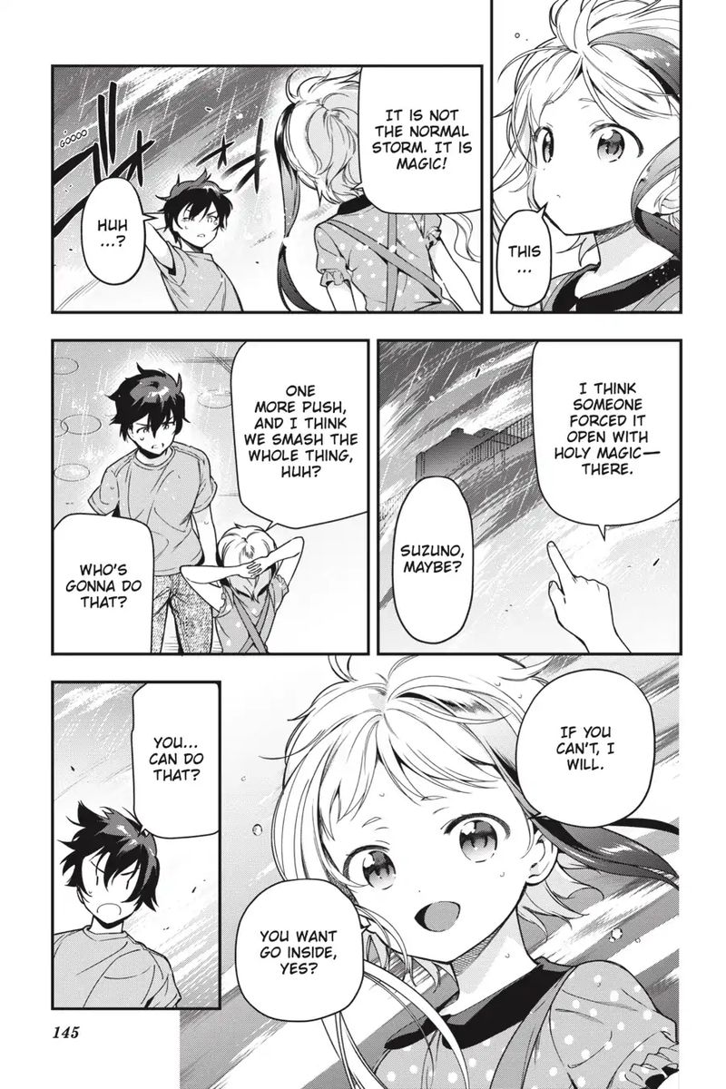 Demon Lord At Work 76 4