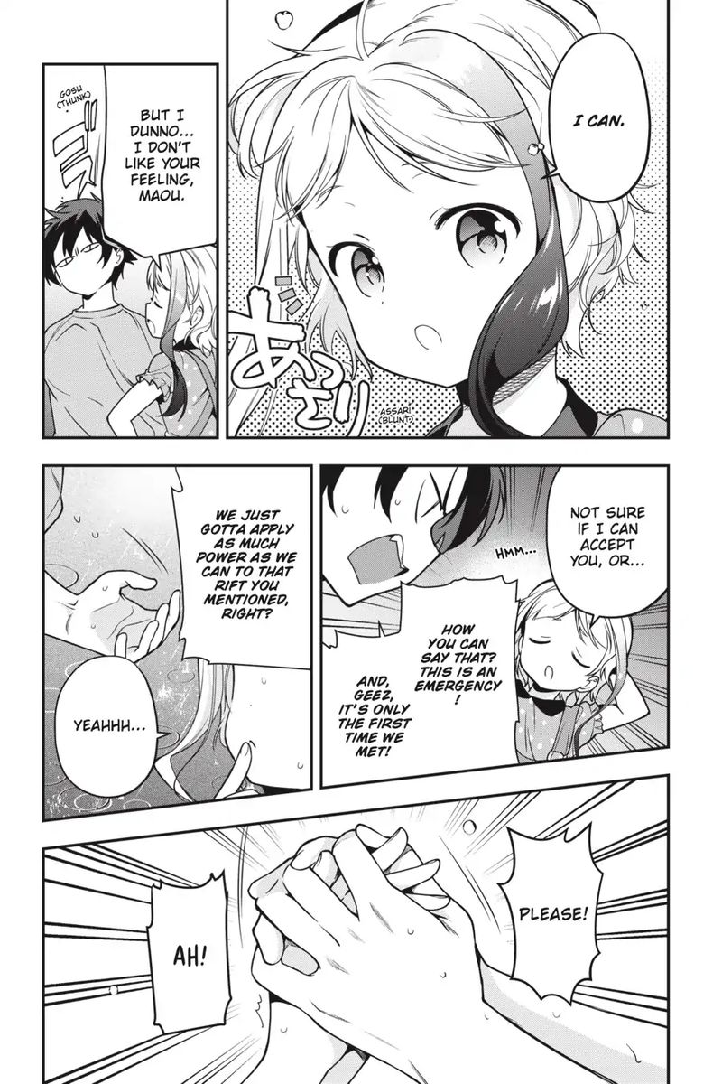 Demon Lord At Work 76 7