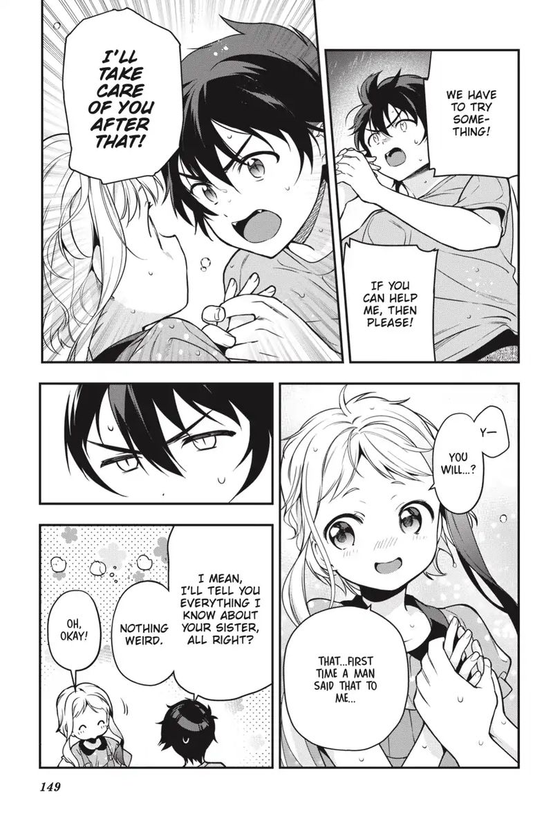 Demon Lord At Work 76 8