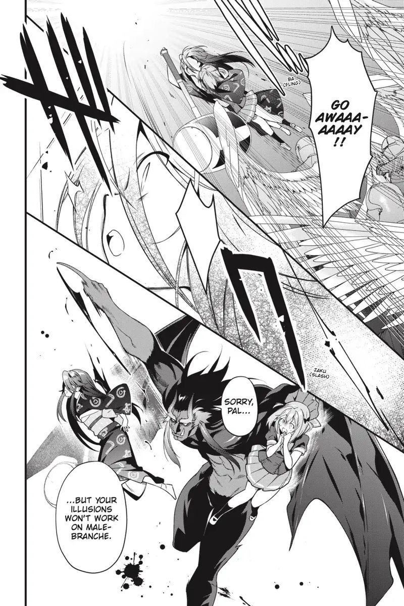 Demon Lord At Work 77 11