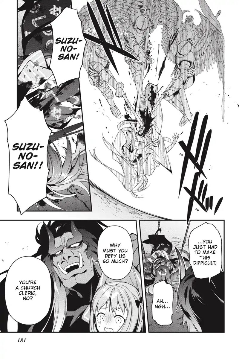 Demon Lord At Work 77 12
