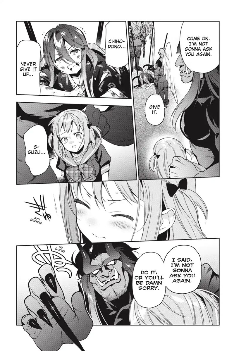 Demon Lord At Work 77 14