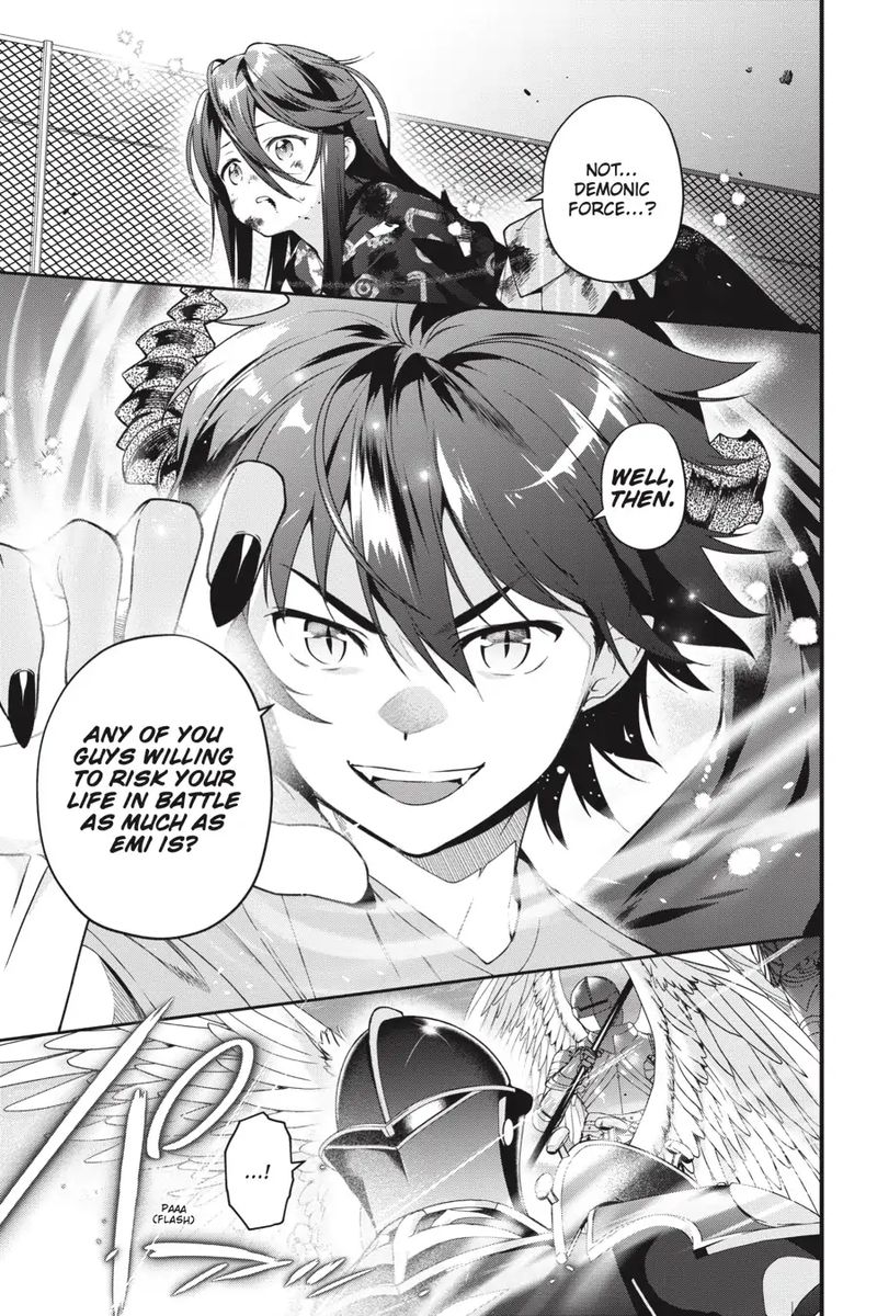Demon Lord At Work 77 22
