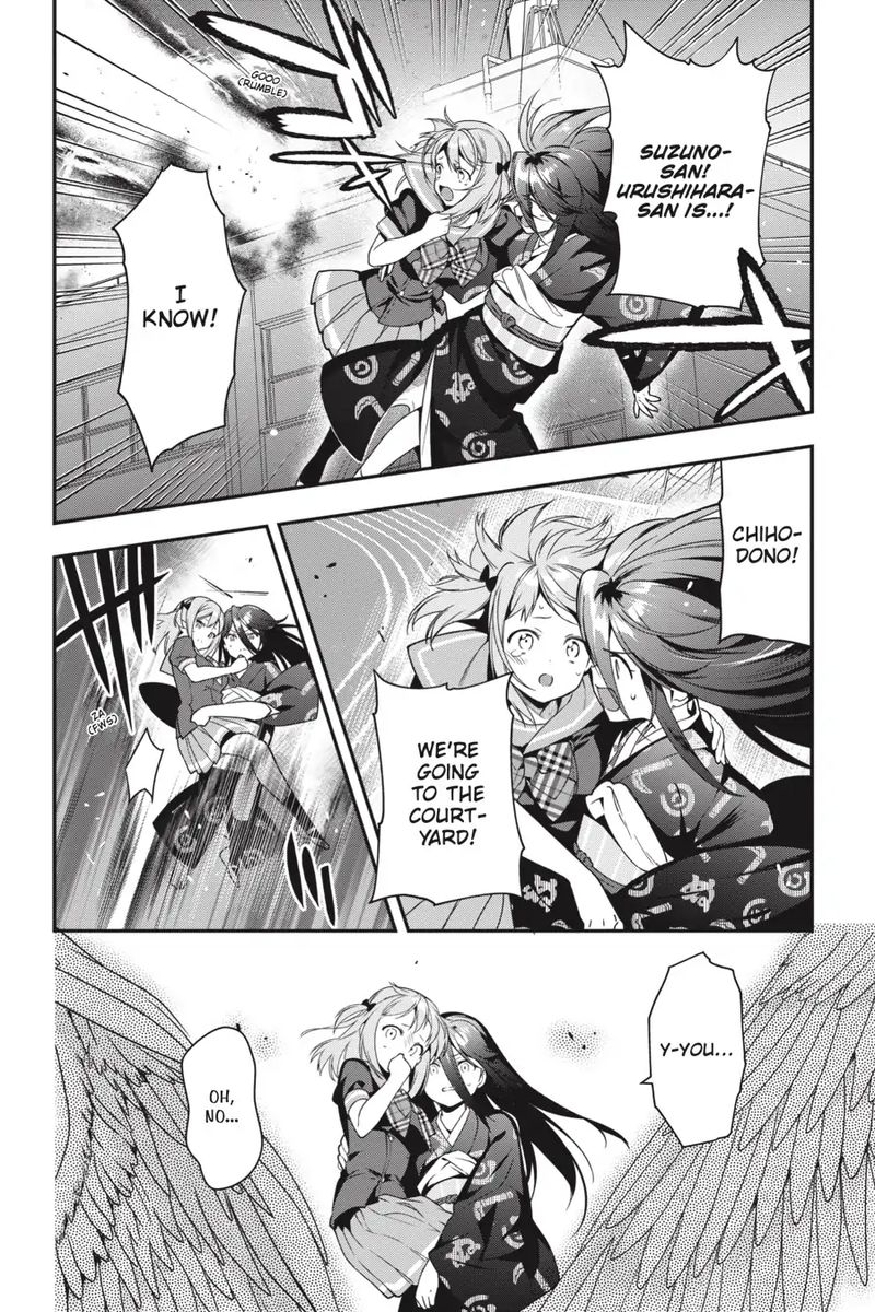 Demon Lord At Work 77 3