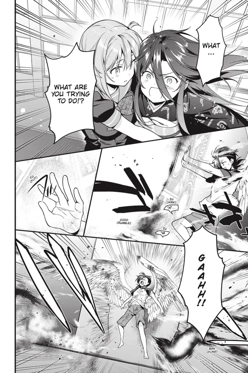 Demon Lord At Work 77 5