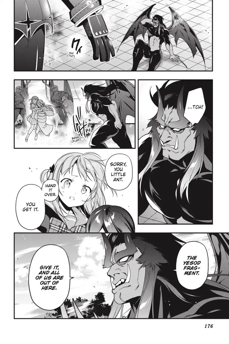 Demon Lord At Work 77 7