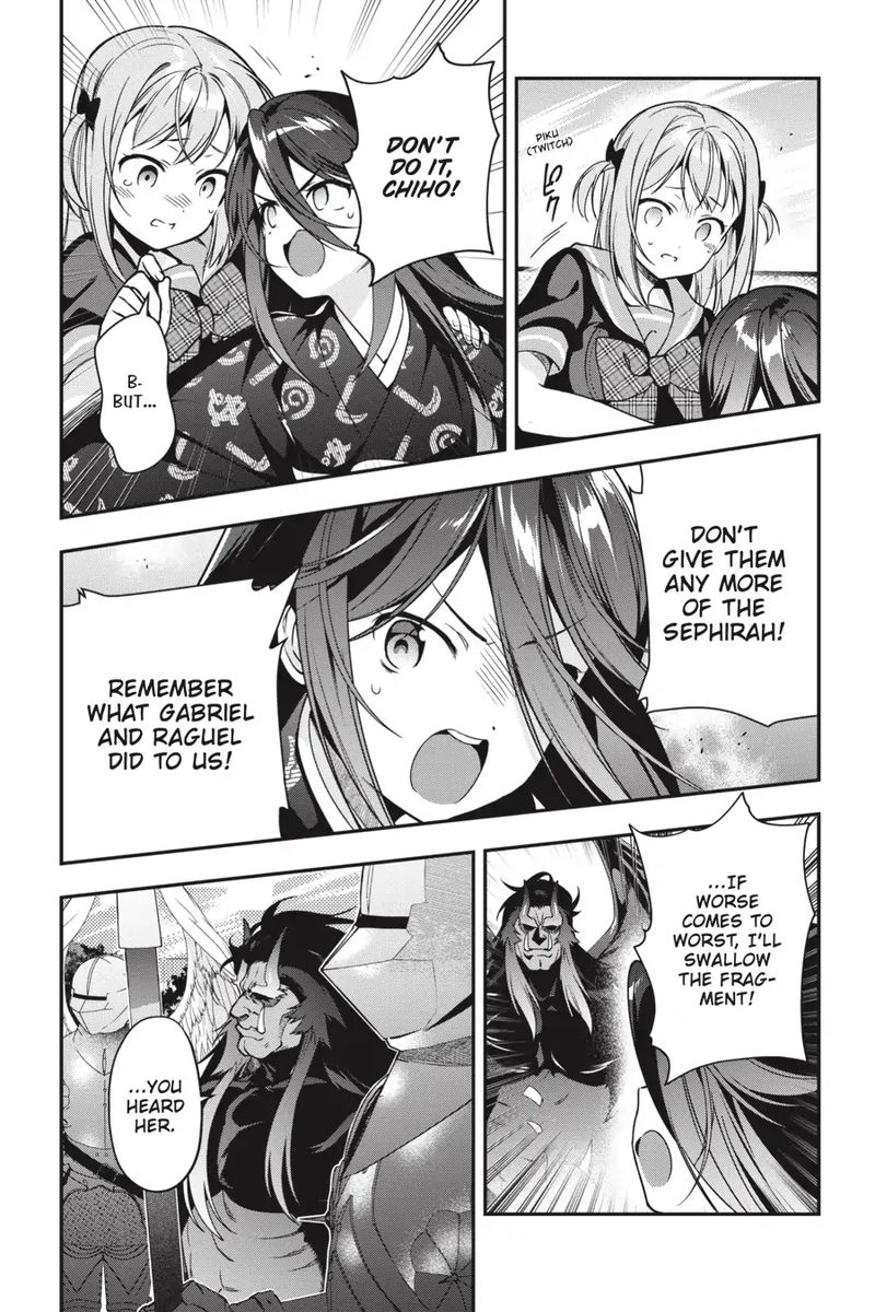 Demon Lord At Work 77 8