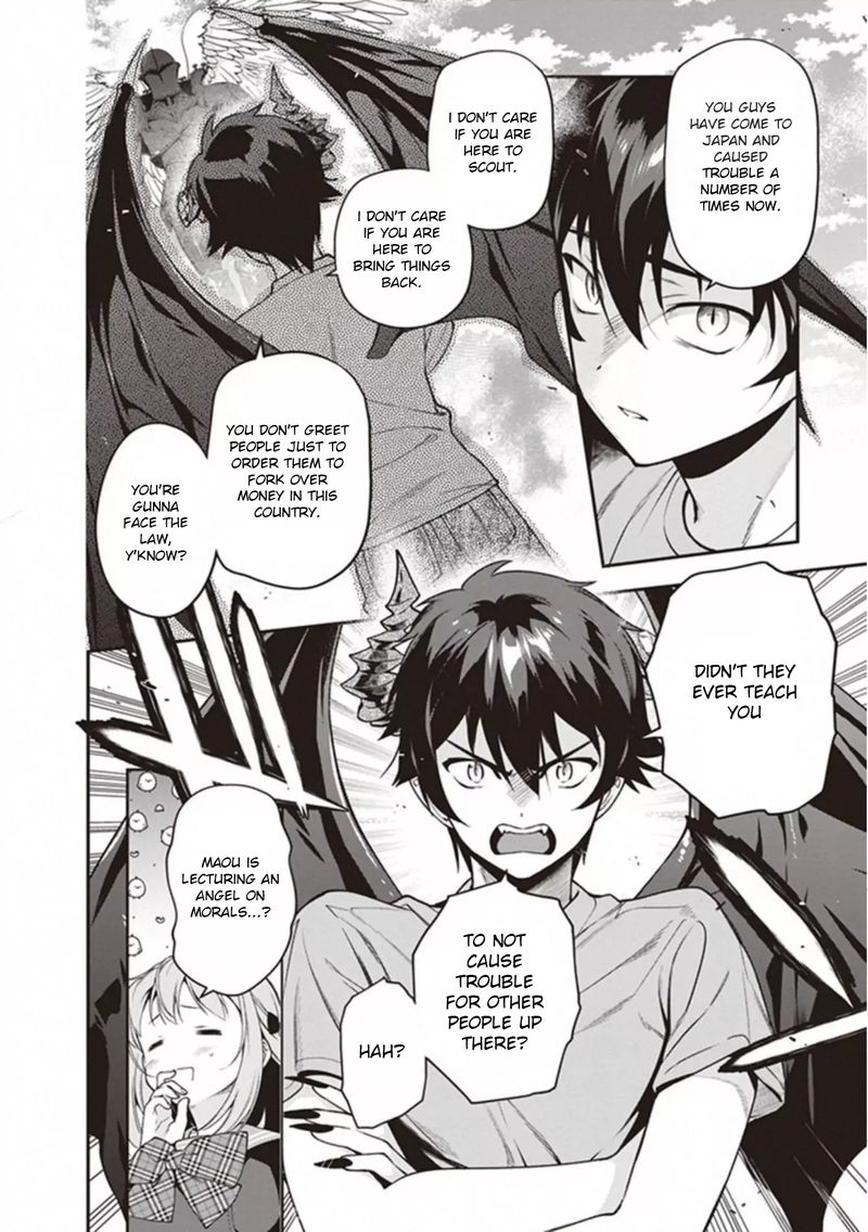 Demon Lord At Work 78 13