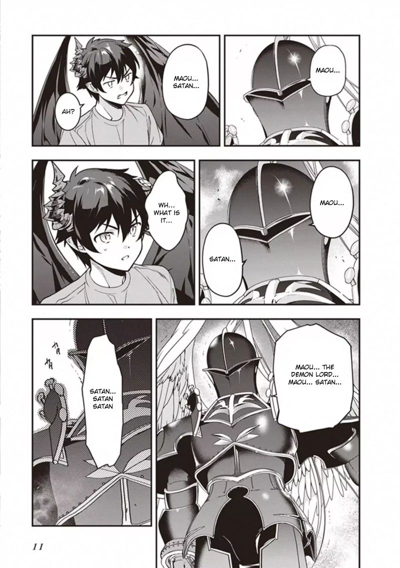 Demon Lord At Work 78 14