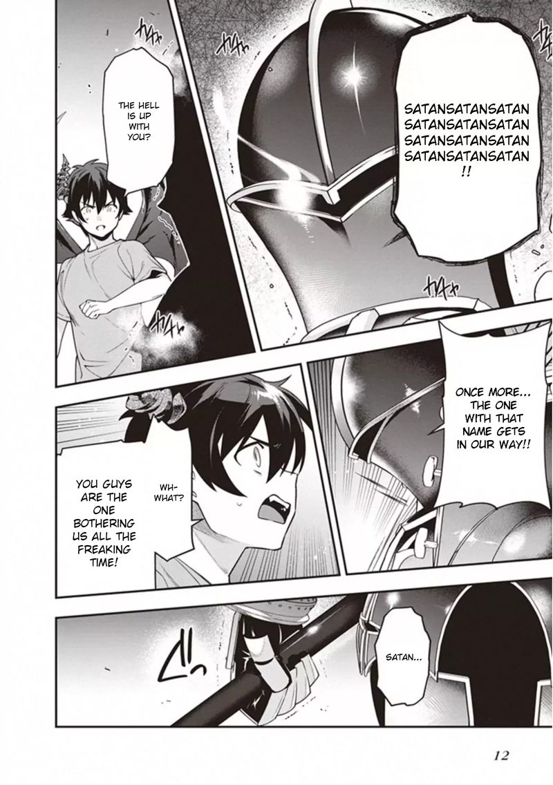 Demon Lord At Work 78 15