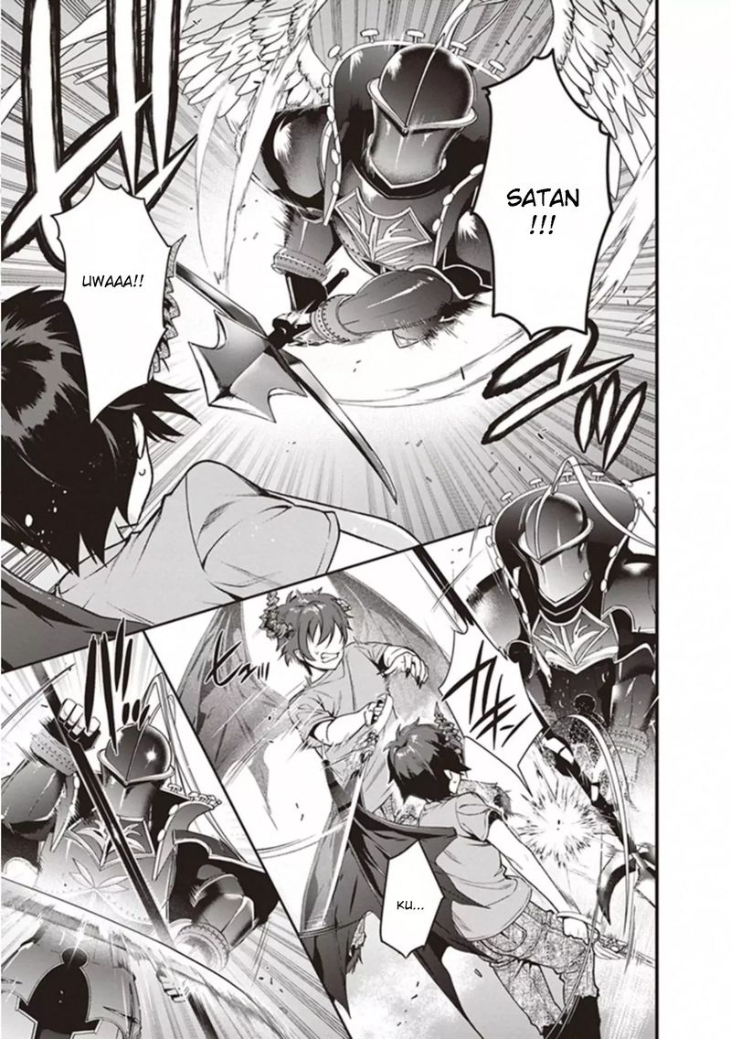 Demon Lord At Work 78 16