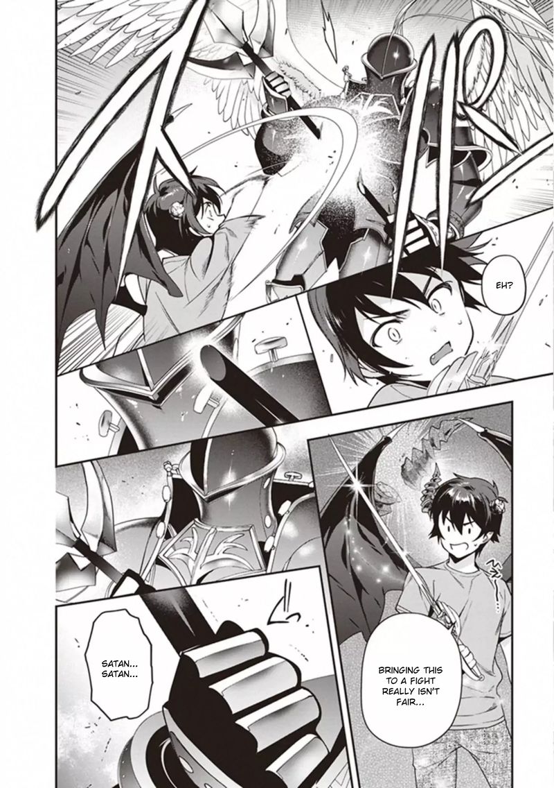 Demon Lord At Work 78 17
