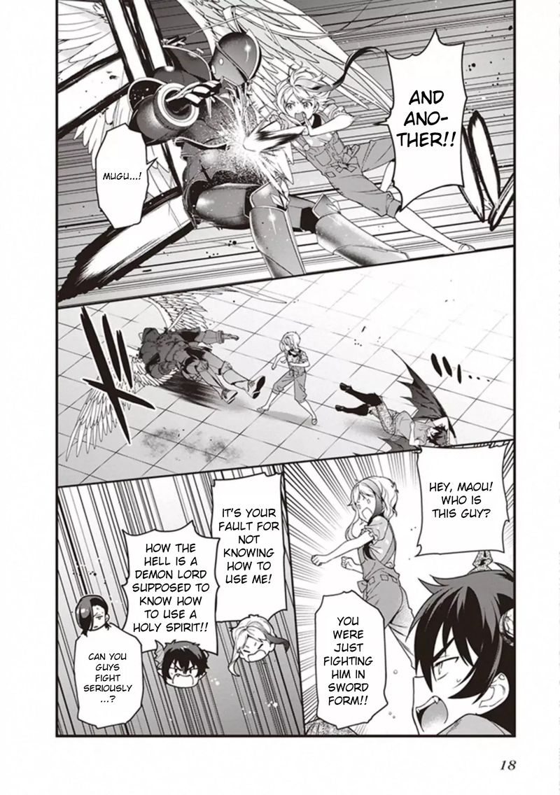 Demon Lord At Work 78 21